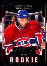 2011-12 Upper Deck MVP #93 Aaron Palushaj