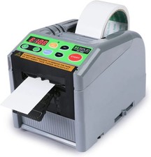 U.S. Solid Automatic Tape Dispenser, Electric Ribbon Cutting Machine JF-7000