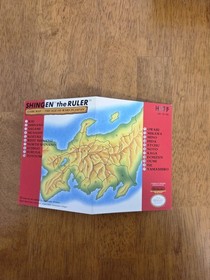 Shingen the Ruler Nintendo 1990 NES - Complete- Tested Cib With Map Nice