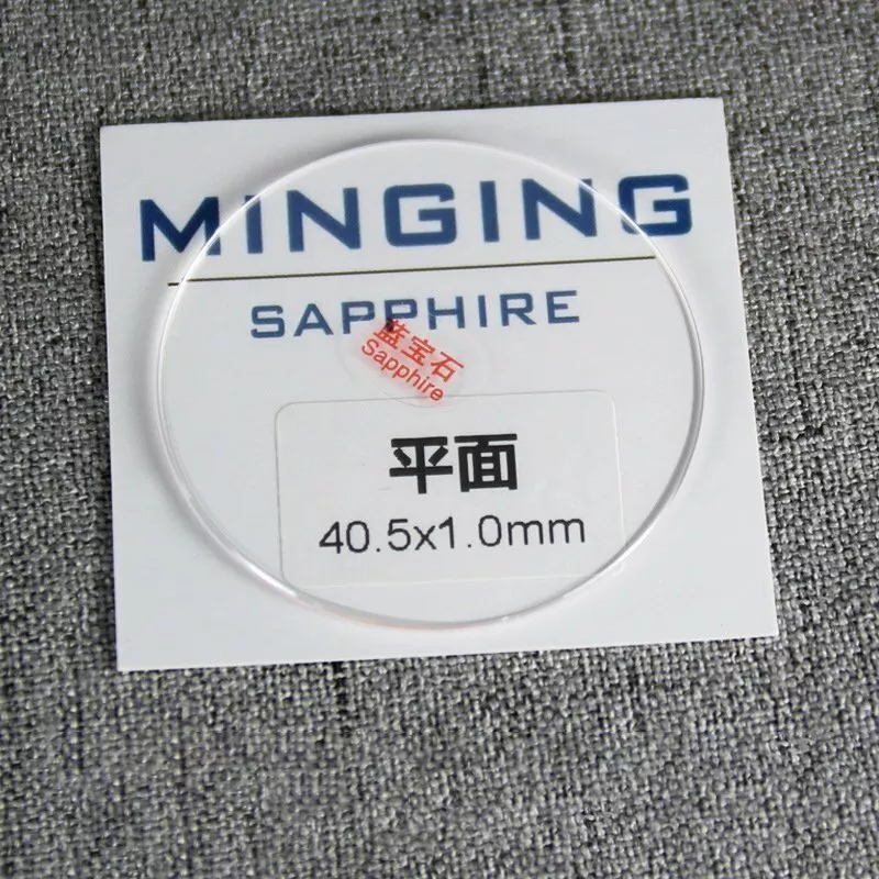 Minging sapphire glass cheap