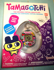Tamagotchi GEN1 BANDAI JAPAN New In Box Sealed Bandai MINT SEALED NEVER OPENED