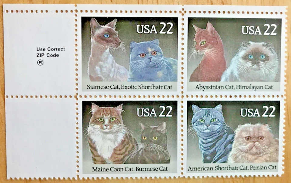 7 UNITED STATES ZIP CODE SETENANT BLOCKS OF 4 STAMPS MNH - Image 3 of 4
