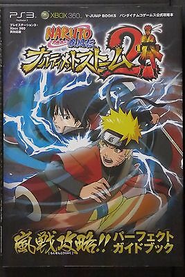 Naruto Shippuden Ultimate Ninja Storm 2 Xbox 360