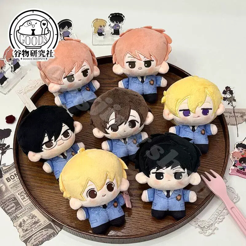 Ouran High School Host Club 10 cm Muñecas Anime Juguetes de Peluche Colgantes de Algodón Juegos con disfraces