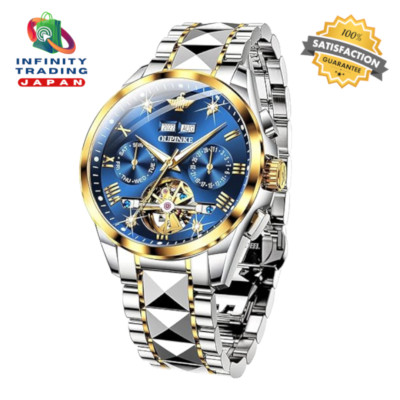 [NEU] OUPINKE Herren Automatikuhr - Business Mechanische Uhr - Skelett
