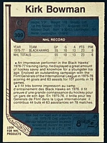 AUTOGRAPHED 1977-78 O-PEE-CHEE HOCKEY CARDS YOU SELECT GROUP 2 (SOME NOT SIGNED) - Bild 120 von 284