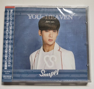 Snuper Debut Single Album You Heaven Japan Press Cd Su Hyun Suhyun Ver Ebay