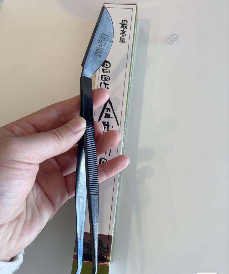 MASAKUNI Bonsai Tool No.27 | eBay
