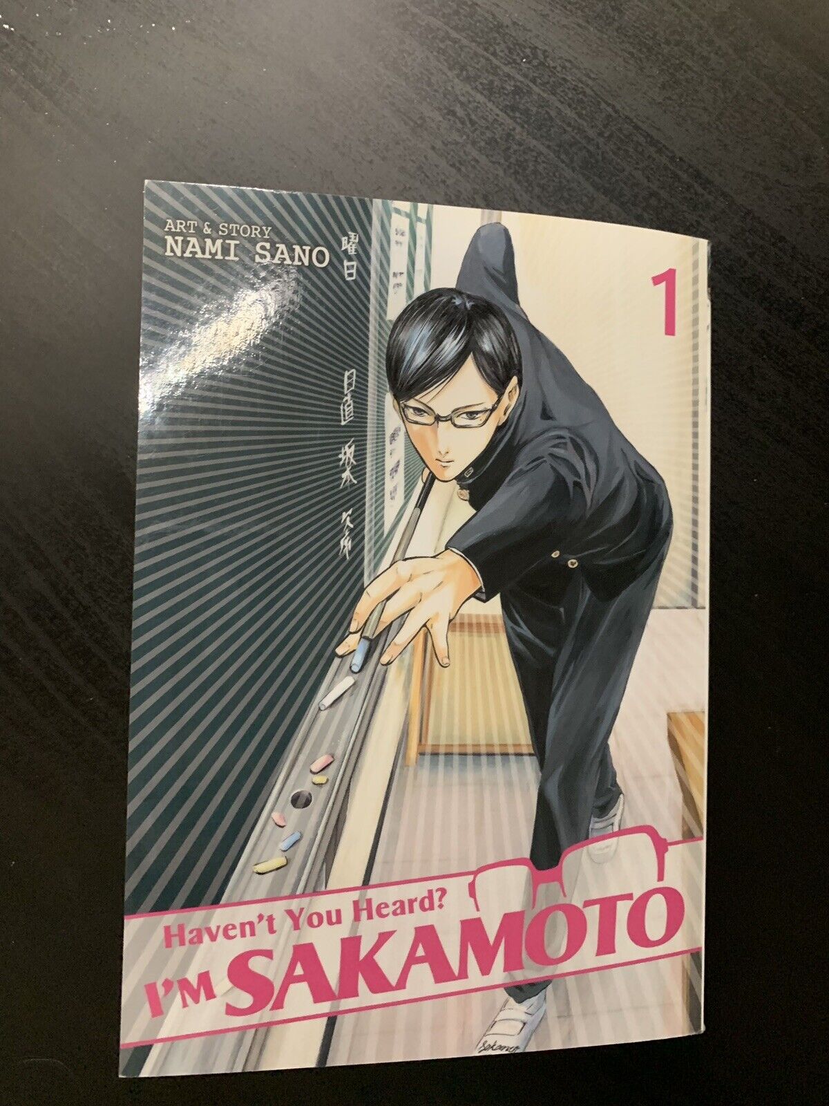 Haven't You Heard? I'm Sakamoto Manga Japanese 1-4 Set Nami Sano