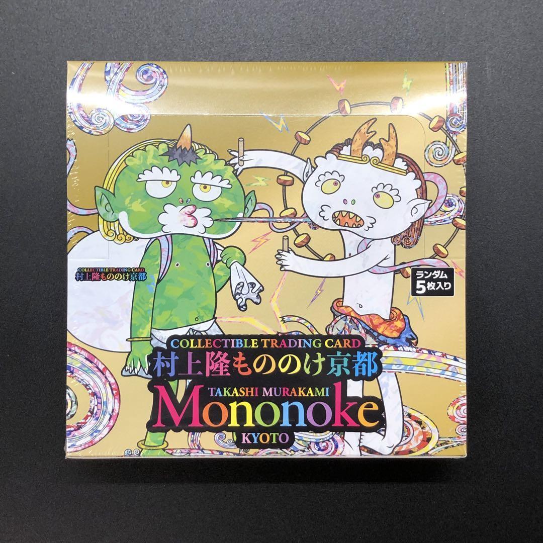 Murakami Flowers Takashi Murakami Mononoke Kyoto Trading Card Box 