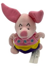 Easter Disney Store Piglet Plush 8" Purple Pink Yellow Egg