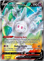 Galarian Cursola V 071/073 Champion's Path