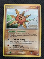 Pokémon TCG Solrock EX Legend Maker 25 Reverse Holo Rare Card Stamped NM on eBay