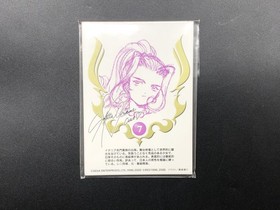 Sakura Taisen 3 (sakura wars 3) w/spine (Sega Dreamcast,2001) from japan