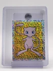 MEW 1998 MERLIN POKEMON STICKER SPECIAL GLITTER #S25 H Q6233