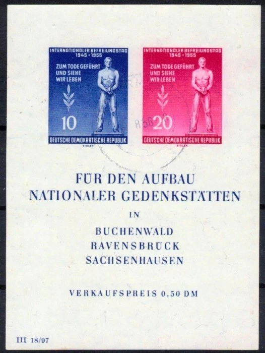 DDR Block 11 (459-460) , gestempelt / o / Ehrenmal Brandenburg , 2. Wk /g2 - Bild 1 von 1