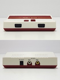 Cyber Gadget FAMULATOR Famicom Compatible Console Tested Working