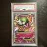 2015 Pokemon XY Primal Clash Mega M Gardevoir EX 106 Ultra Rare PSA 10 Gem Mint