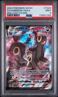2022 POKEMON SWORD & SHIELD BRILLIANT STARS #TG23 FULL ART/UMBREON VMAX PSA 9