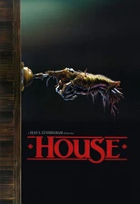 HOUSE Fridge Magnet 80's HORROR Movie Poster 2.5" X 3.5"