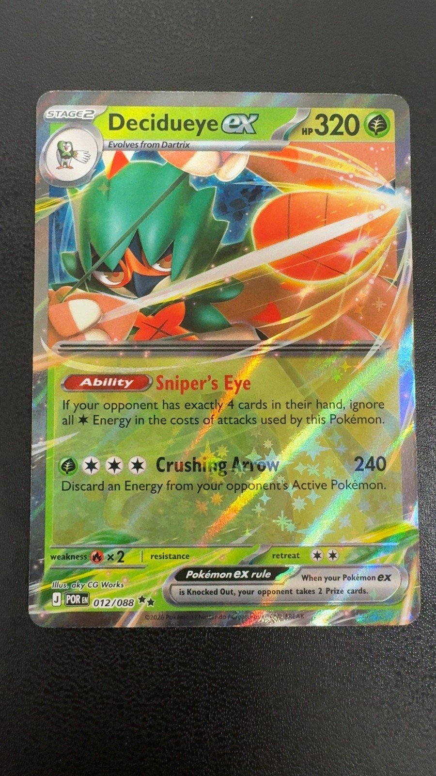 Decidueye ex 012/088 Double Rare Perfect Order Pokemon Near Mint