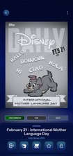 Topps Disney Collect February 21 Daily White - International Mother Language Day
