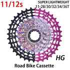 Road Bike Cassette 11 12s Speed Route Bicycle Freewheel 11 34 28 30 32 36T