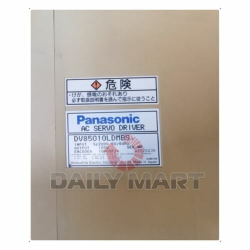 DV85010LDMBS Usato E Testato Con Garanzia – Spedizione DHL/EMS Inclusa - Foto 2