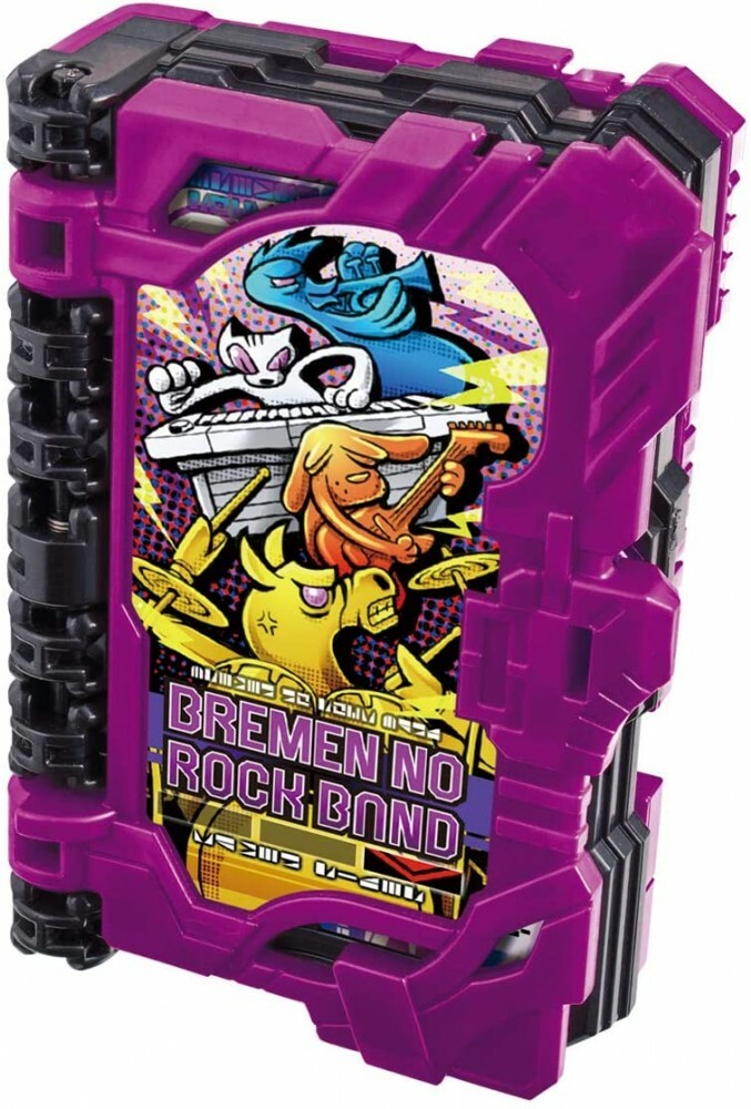 BANDAI Kamen Rider Saber DX Bremen no Rock Band Wonder Ride Book