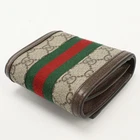 Portefeuille GUCCI 598662 96IWG 8745 GG Ofidia Bi fold avec porte monnaie GG Supreme beige