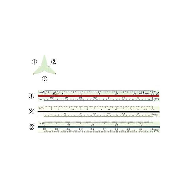 Thumbnail - Shinwa Measurement (shinwa Sokutei) Triangular Scale Land House