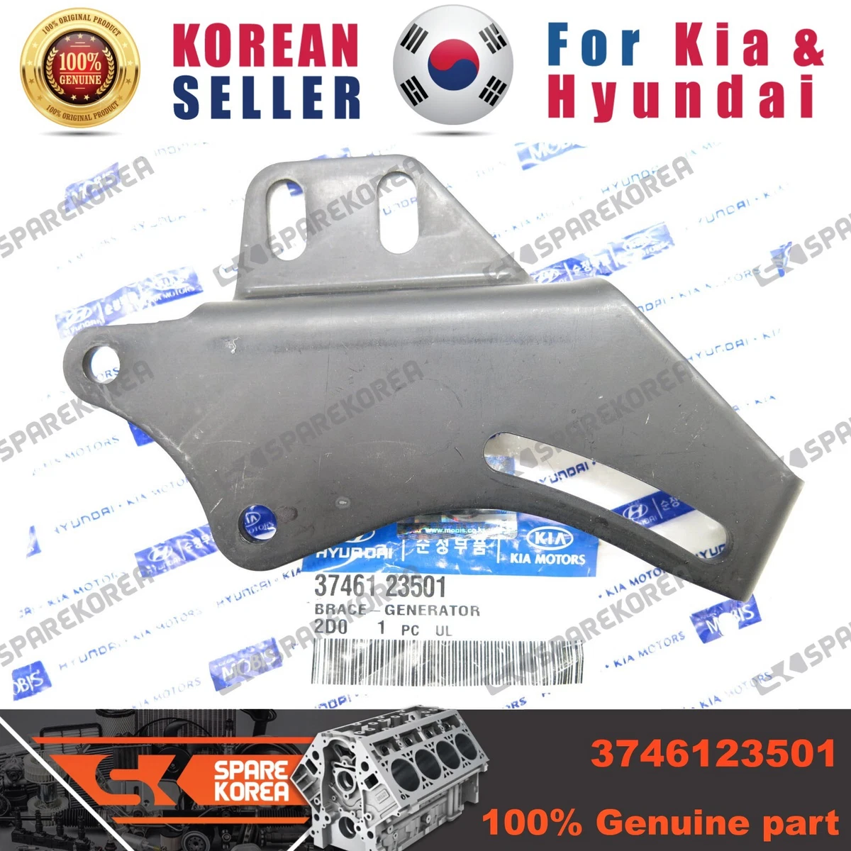 Genuine/OEM 3746123501 BRACE-GENERATOR for Hyundai Avante XD 