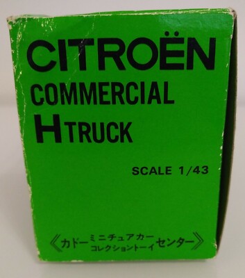 CITROEN TYPE H (Hy) PFAFF machine à coudre 1/43 £37.40 - UK