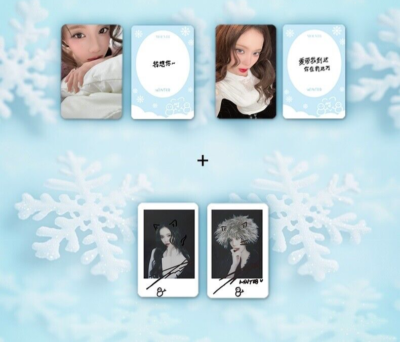MOEVIR CHINA MAGAZINE x WINTER AESPA PHOTOCARD POLA SET OFFICIAL