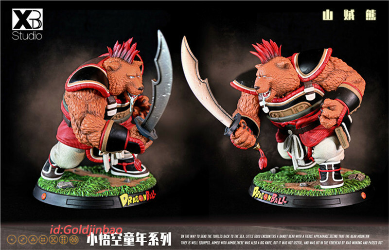XBDスタジオ　ドラゴンボール　バンディットベアスタチュー XBD Studio Dragon Ball Child Goku Series Bandit Bear Resin Statue