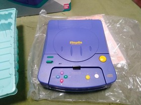 Bandai Playdia Console Set with Controller, AV Cable, AC Adapter, Manual & Box