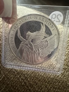 Victory Through Harmony | eBay