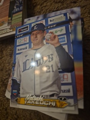2024 Topps Stadium Club NPB #139 Natsuki Takeuchi RC 