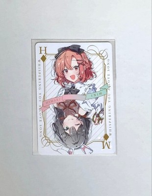 Whisper Me a Love Song Atre Akihabara Original Card Benefit