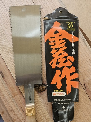 #ad #ad Japanese Old Hand Saw Carpentry Pull Blade Tool Nokogiri KINZO 金蔵 295mm $70.00