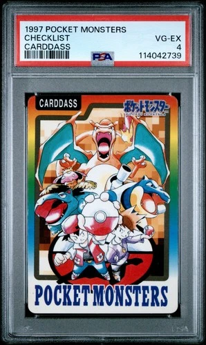Pokemon Card Checklist Carddass 1997 Charizard Blastoise Venusaur PSA 4 VG-EX