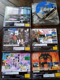 Sega Saturn Lot 5 Real Sound Enemy Zero Shining Force III Graduation 2 VF Remix
