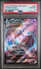 2022 POKEMON JPN SWORD & SHIELD VSTAR UNIVERSE #054 FULL ART/MEW VMAX PSA 10