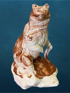 Vintage 10.25” Alaskan Marbled Clay Bear Statue Signed Esther Created In Alaska