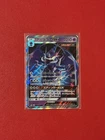 Naganadel GX 052/150 Sm8b: GX Ultra Shiny Holo (Japanese)