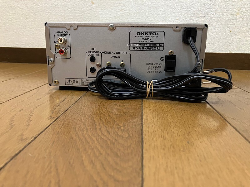 Onkyo C-705X CD Player Audio Stereo Silver DLA Link support