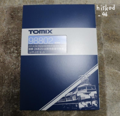 TOMIX N Gauge JNR 24 Type 25 100 Hayabusa Set 98802 Express sleeper Train 7-Car