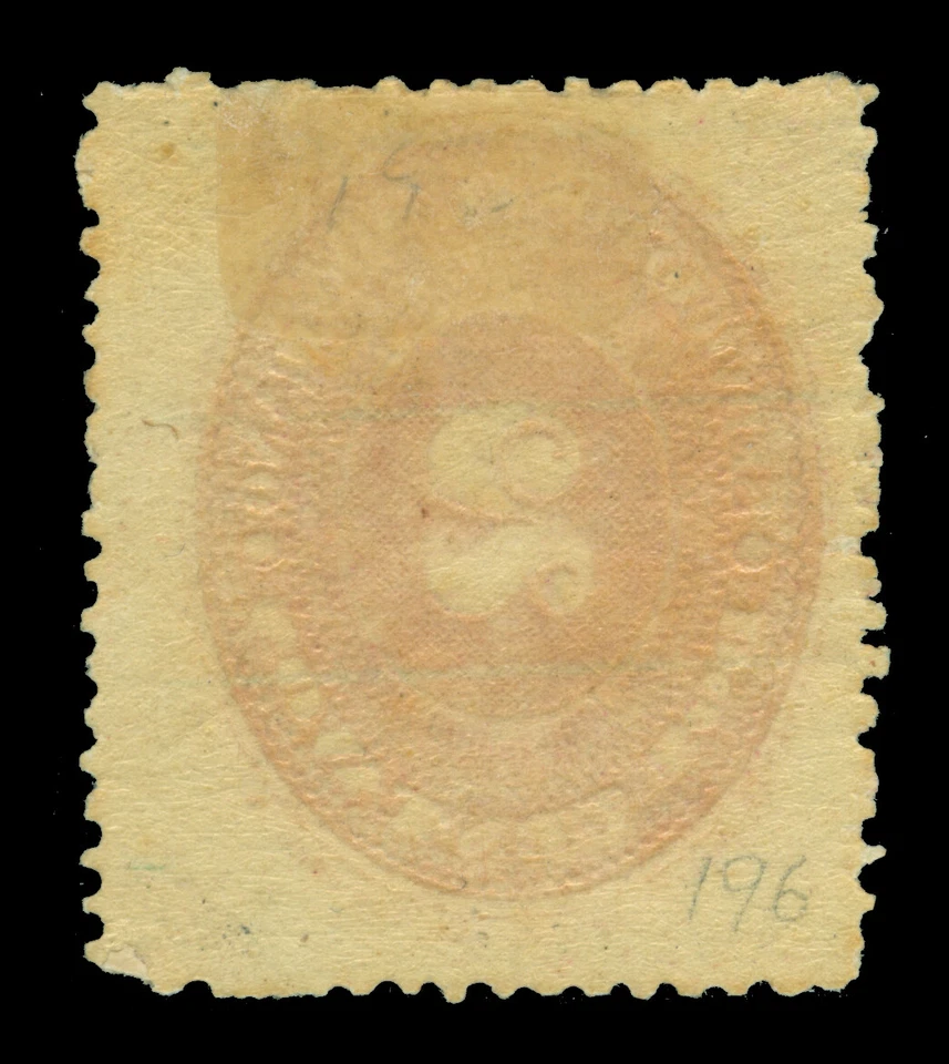 MEXICO 1887 Numeral of Value 2c brown carmine  Perf. 12  Scott # 196 mint MH VF - Image 2 of 2