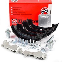 Zimmermann Bremsbacken + Federsatz + Nachsteller FüR BMW E81 E87 F20 F23 E46 E90