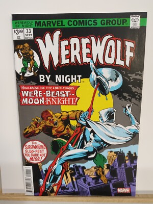 アメコミリーフ Werewolf By Night #33 CGC 4.0 アメコミリーフ Werewolf by Night #33 CGC